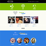 site disque-merite